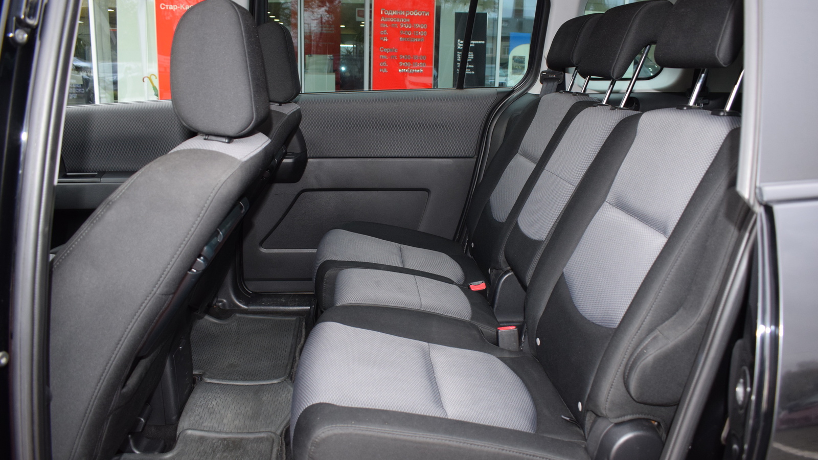 Інші авто MAZDA 5 2008 року з пробігом 268610 км, Універсал, Тойота Центр Житомир "Стар - Кар", м.Житомир - 218400 ГРН | Фото № 11