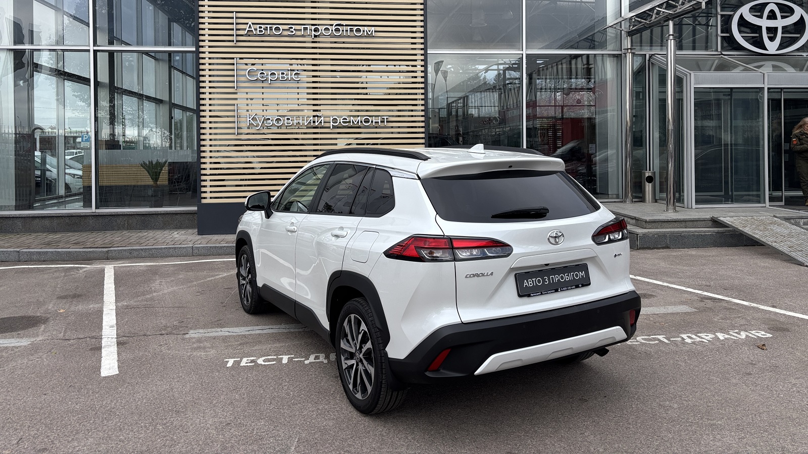 Toyota COROLLA CROSS 2024 року з пробігом 9731 км, Універсал, Тойота Центр Біла Церква "Автосаміт Укравто", м.Біла Церква - 1576640 ГРН | Фото № 2