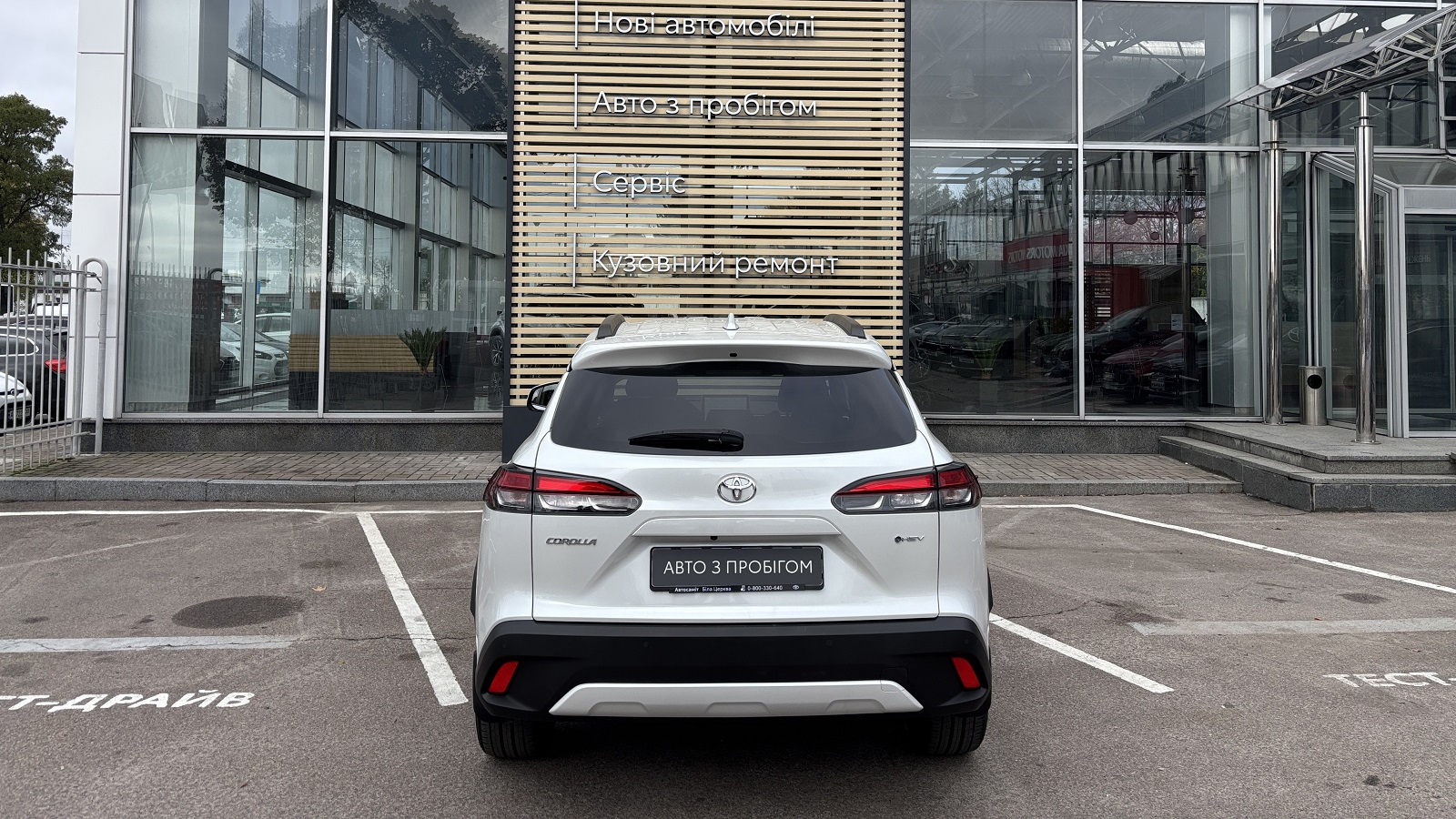 Toyota COROLLA CROSS 2024 року з пробігом 9731 км, Універсал, Тойота Центр Біла Церква "Автосаміт Укравто", м.Біла Церква - 1576640 ГРН | Фото № 4
