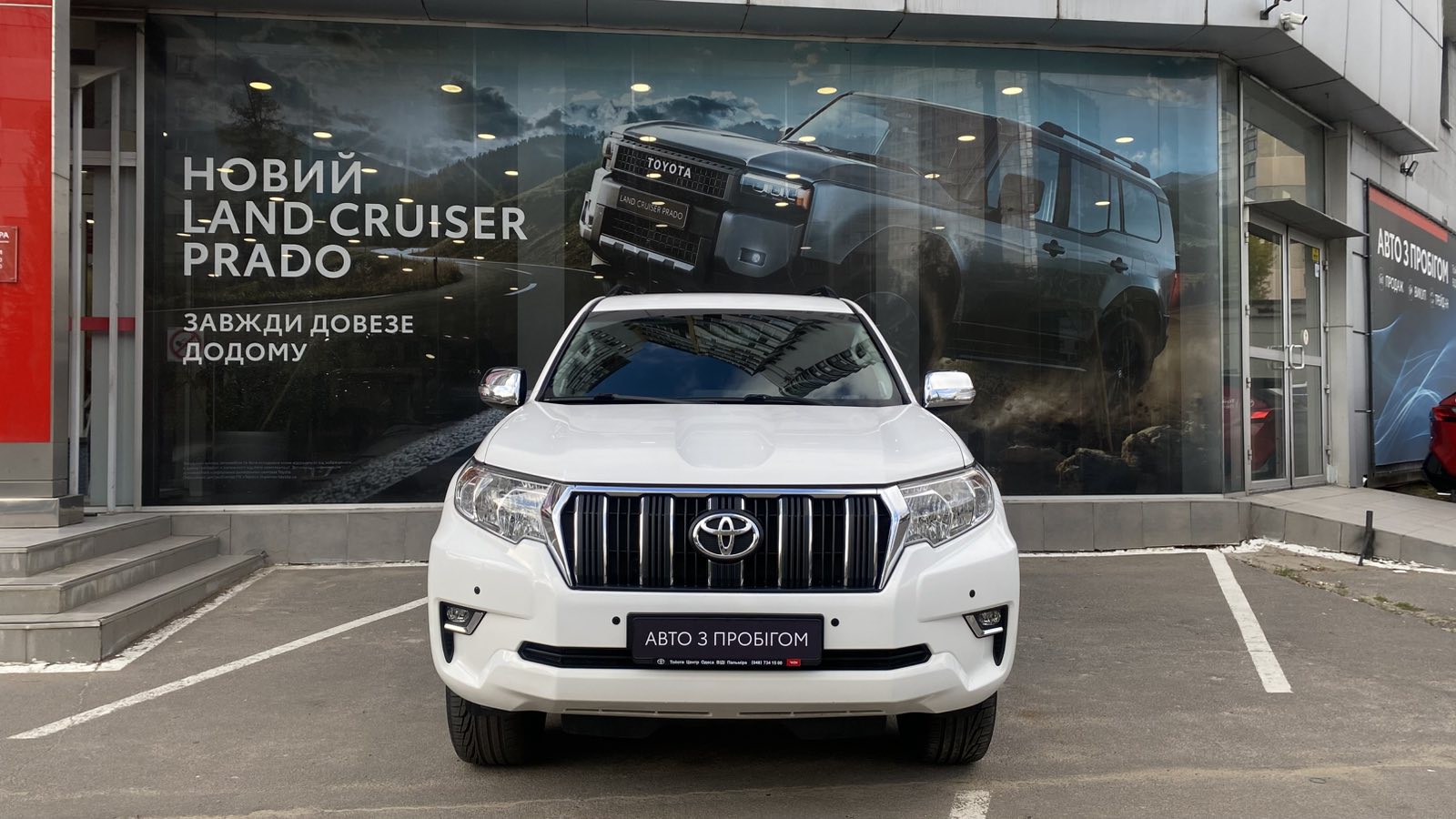 Toyota LAND CRUISER PRADO 2018 року з пробігом 153323 км, Універсал, Тойота Центр Одеса "ВіДі Пальміра", м.Одеса - 1250000 ГРН | Фото № 5
