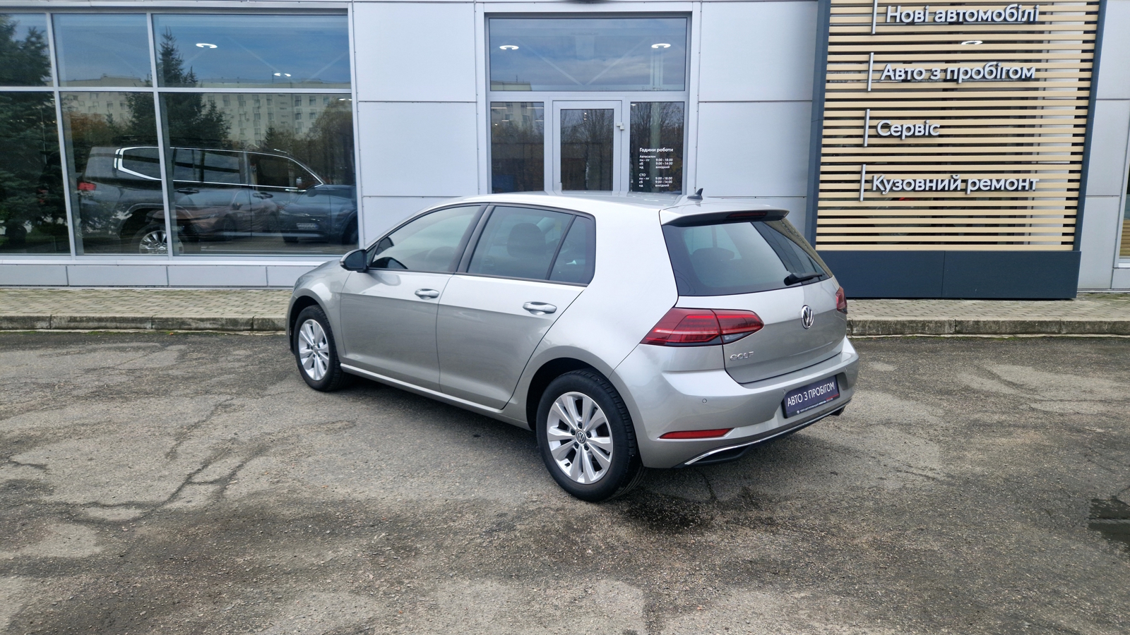 Інші авто VOLKSWAGEN GOLF 2020 року з пробігом 44488 км, Універсал, Тойота Центр Кропивницький "Мотор - Олві", м.Кропивницький - 800000 ГРН | Фото № 2