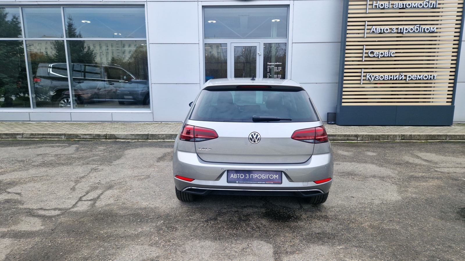 Інші авто VOLKSWAGEN GOLF 2020 року з пробігом 44488 км, Універсал, Тойота Центр Кропивницький "Мотор - Олві", м.Кропивницький - 800000 ГРН | Фото № 4