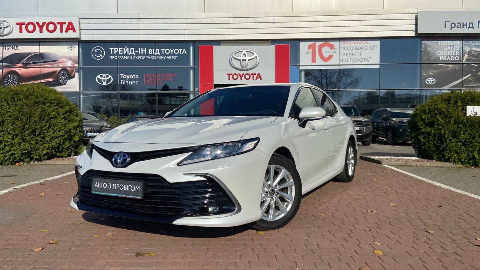 Toyota CAMRY 2022 року, Седан, Тойота Центр Хмельницький "Гранд Мотор", м.Хмельницький | Фото № 1 Toyota CAMRY 2022 року з пробігом 19730 км, Седан, Тойота Центр Хмельницький "Гранд Мотор", м.Хмельницький - 1242000 ГРН | Фото № 1
