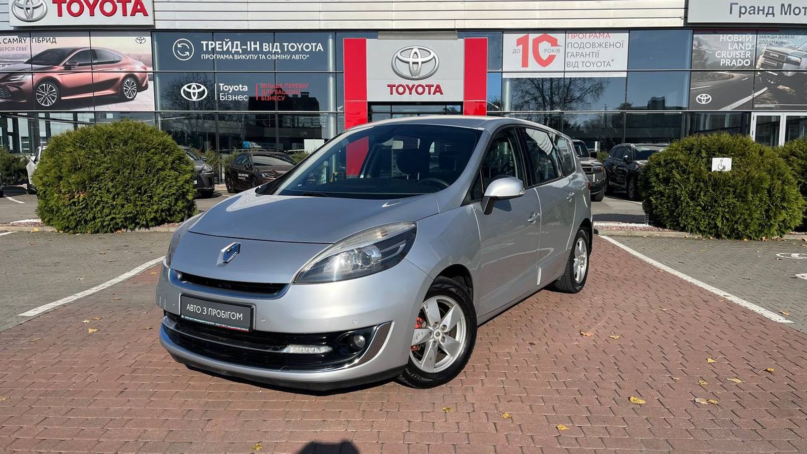 Інші авто RENAULT SCENIC 2011 року, Універсал, Тойота Центр Хмельницький "Гранд Мотор", м.Хмельницький | Фото № 1 Інші авто RENAULT SCENIC 2011 року з пробігом 264639 км, Універсал, Тойота Центр Хмельницький "Гранд Мотор", м.Хмельницький - 273600 ГРН | Фото № 1