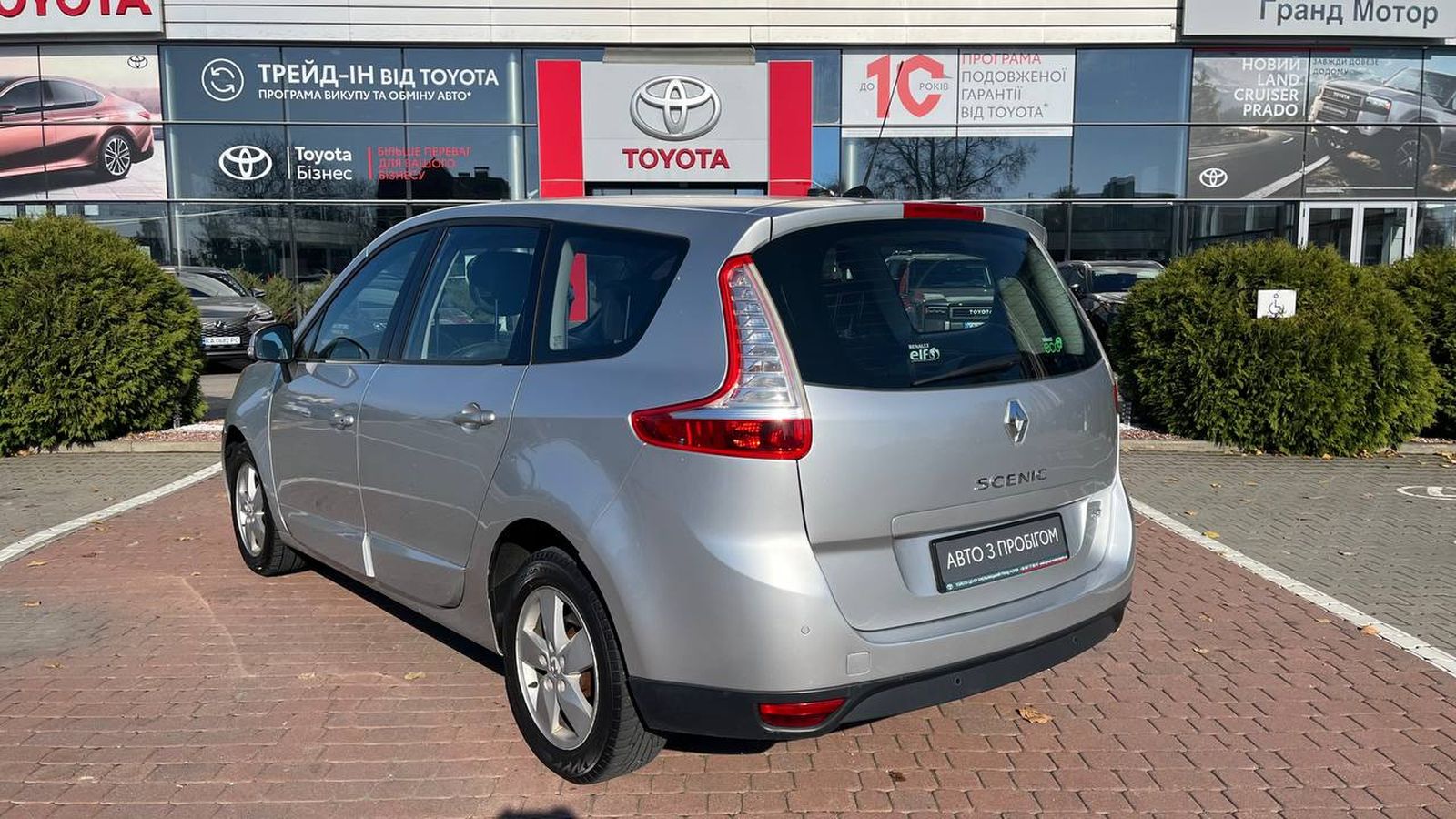 Інші авто RENAULT SCENIC 2011 року, Універсал, Тойота Центр Хмельницький "Гранд Мотор", м.Хмельницький | Фото № 2 Інші авто RENAULT SCENIC 2011 року з пробігом 264639 км, Універсал, Тойота Центр Хмельницький "Гранд Мотор", м.Хмельницький - 273600 ГРН | Фото № 2