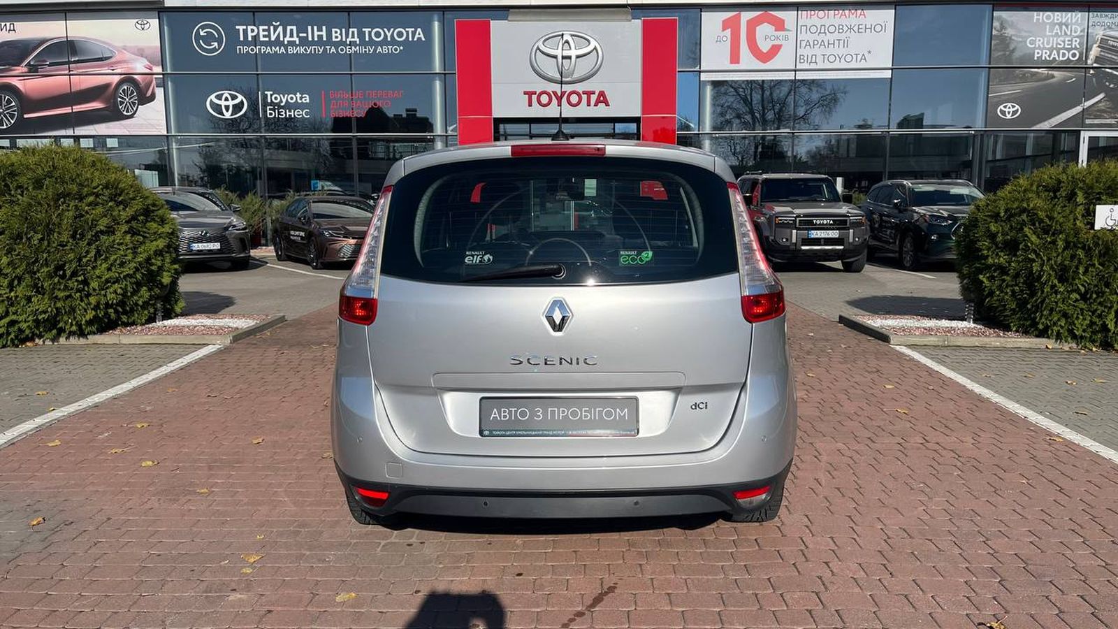 Інші авто RENAULT SCENIC 2011 року, Універсал, Тойота Центр Хмельницький "Гранд Мотор", м.Хмельницький | Фото № 3 Інші авто RENAULT SCENIC 2011 року з пробігом 264639 км, Універсал, Тойота Центр Хмельницький "Гранд Мотор", м.Хмельницький - 273600 ГРН | Фото № 3