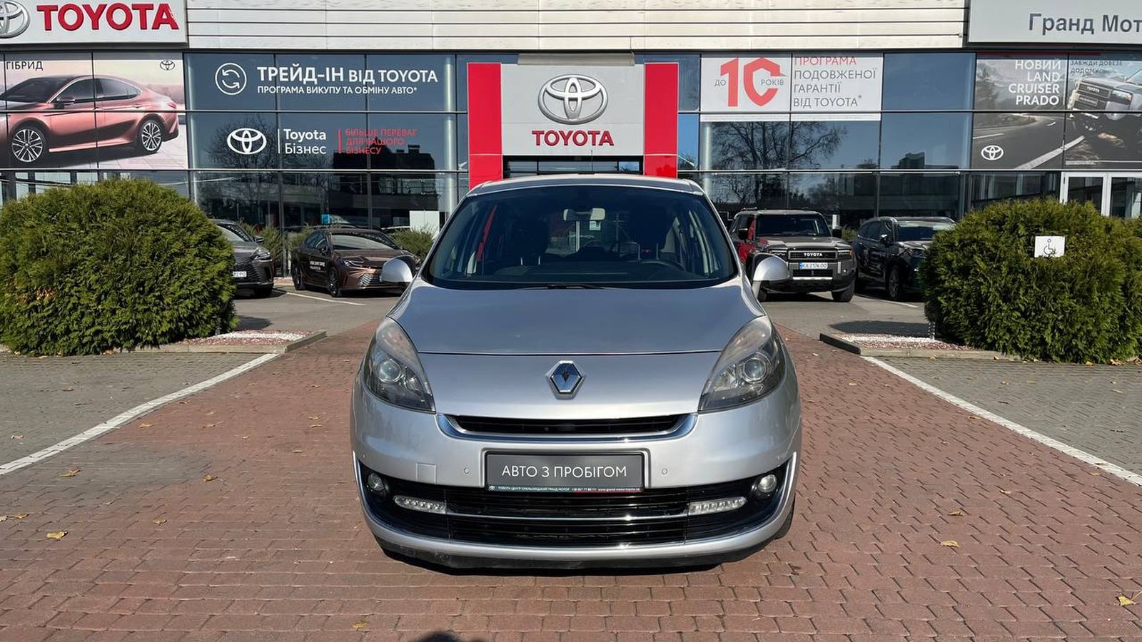 Інші авто RENAULT SCENIC 2011 року, Універсал, Тойота Центр Хмельницький "Гранд Мотор", м.Хмельницький | Фото № 4 Інші авто RENAULT SCENIC 2011 року з пробігом 264639 км, Універсал, Тойота Центр Хмельницький "Гранд Мотор", м.Хмельницький - 273600 ГРН | Фото № 4