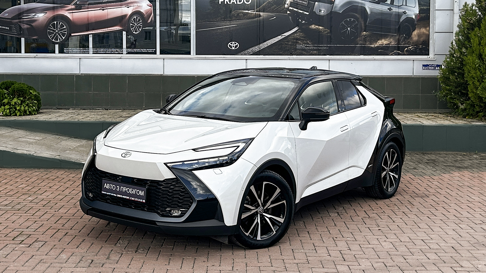 Toyota C-HR 2024 року з пробігом 17777 км, Універсал, Тойота Центр Чернівці "Олімп-Моторс", м.Чернівці - 1817550 ГРН | Фото № 1