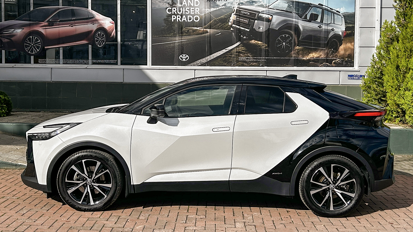 Toyota C-HR 2024 року з пробігом 17777 км, Універсал, Тойота Центр Чернівці "Олімп-Моторс", м.Чернівці - 1817550 ГРН | Фото № 3