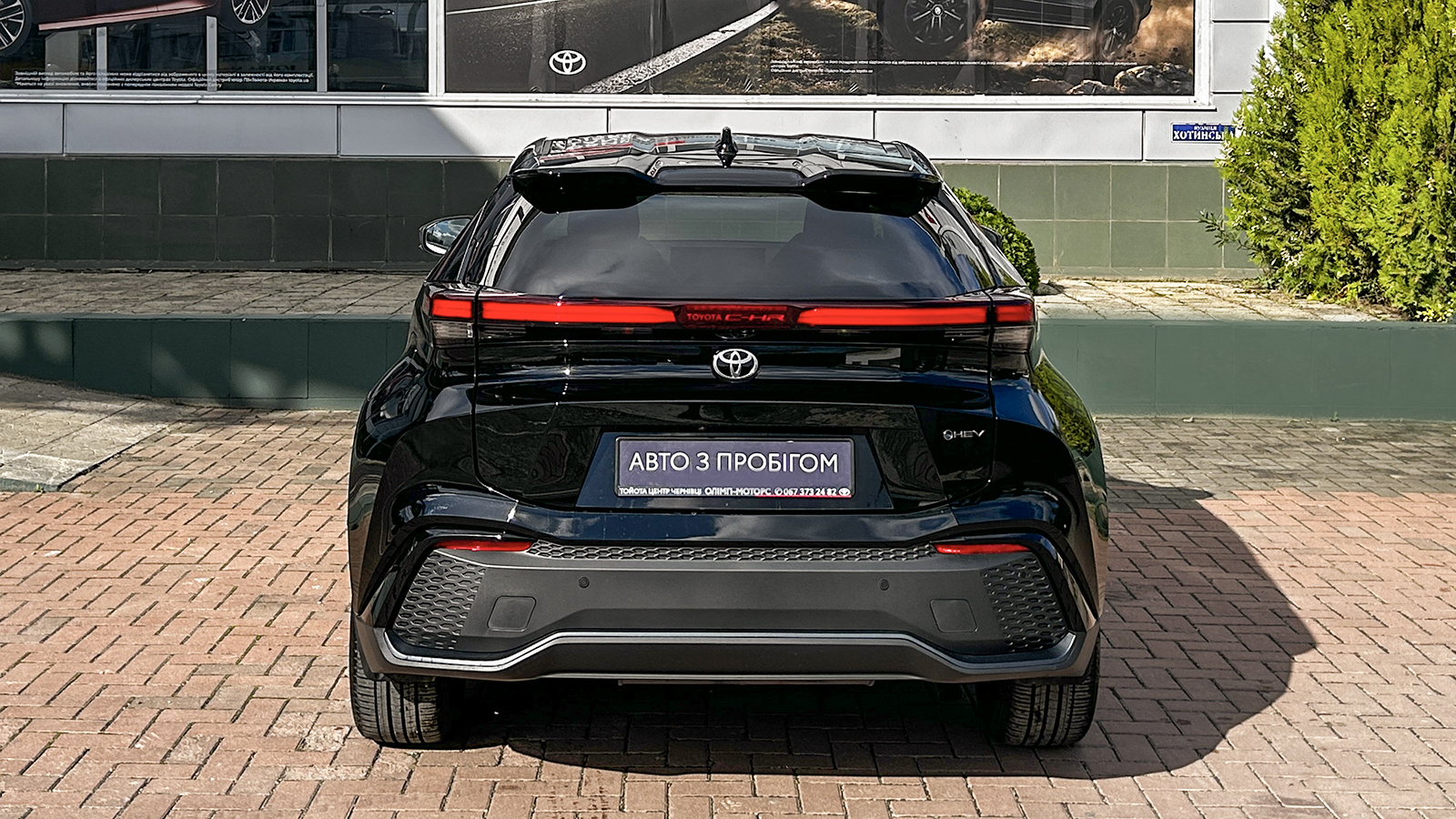 Toyota C-HR 2024 року з пробігом 17777 км, Універсал, Тойота Центр Чернівці "Олімп-Моторс", м.Чернівці - 1817550 ГРН | Фото № 4