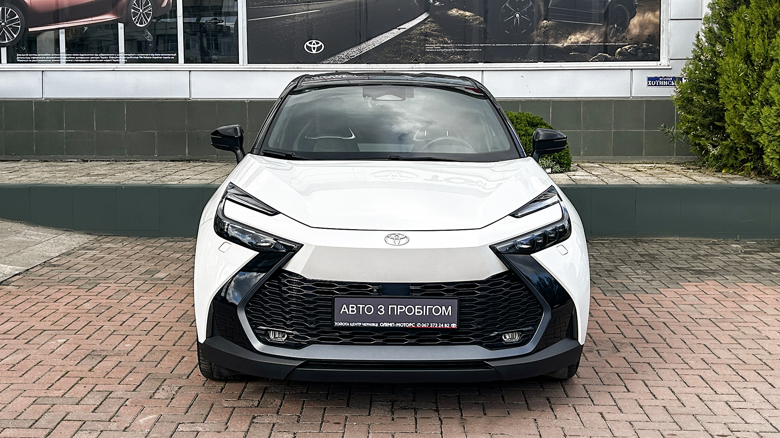 Toyota C-HR 2024 року з пробігом 17777 км, Універсал, Тойота Центр Чернівці "Олімп-Моторс", м.Чернівці - 1817550 ГРН | Фото № 5