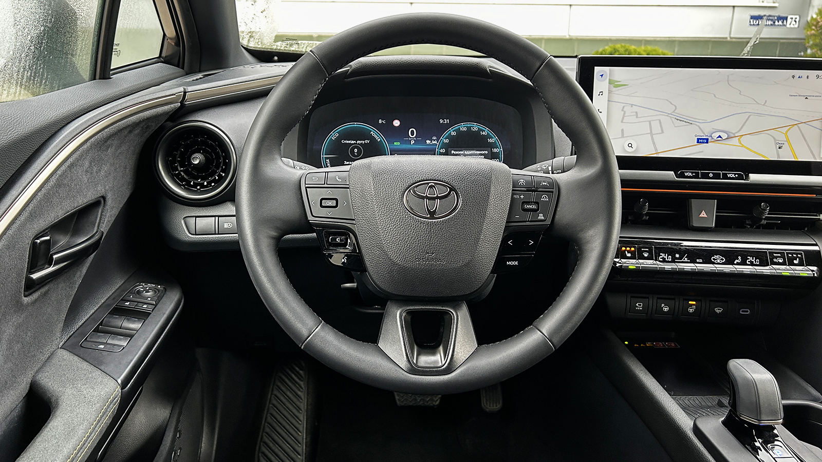 Toyota C-HR 2024 року з пробігом 17777 км, Універсал, Тойота Центр Чернівці "Олімп-Моторс", м.Чернівці - 1817550 ГРН | Фото № 13