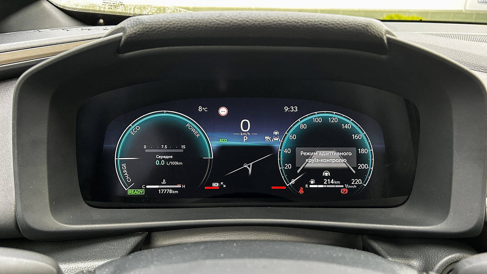 Toyota C-HR 2024 року з пробігом 17777 км, Універсал, Тойота Центр Чернівці "Олімп-Моторс", м.Чернівці - 1817550 ГРН | Фото № 14