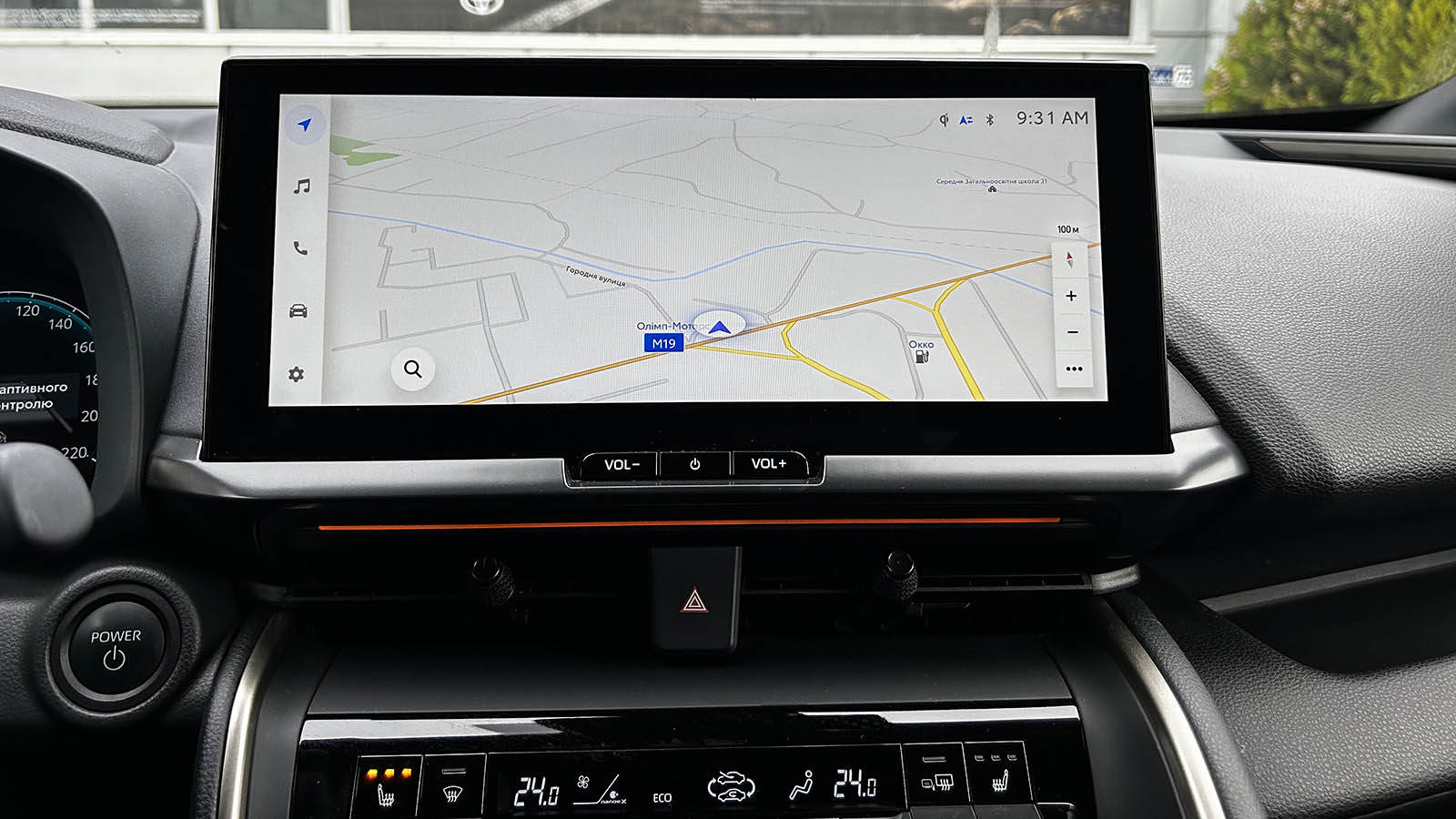 Toyota C-HR 2024 року з пробігом 17777 км, Універсал, Тойота Центр Чернівці "Олімп-Моторс", м.Чернівці - 1817550 ГРН | Фото № 15