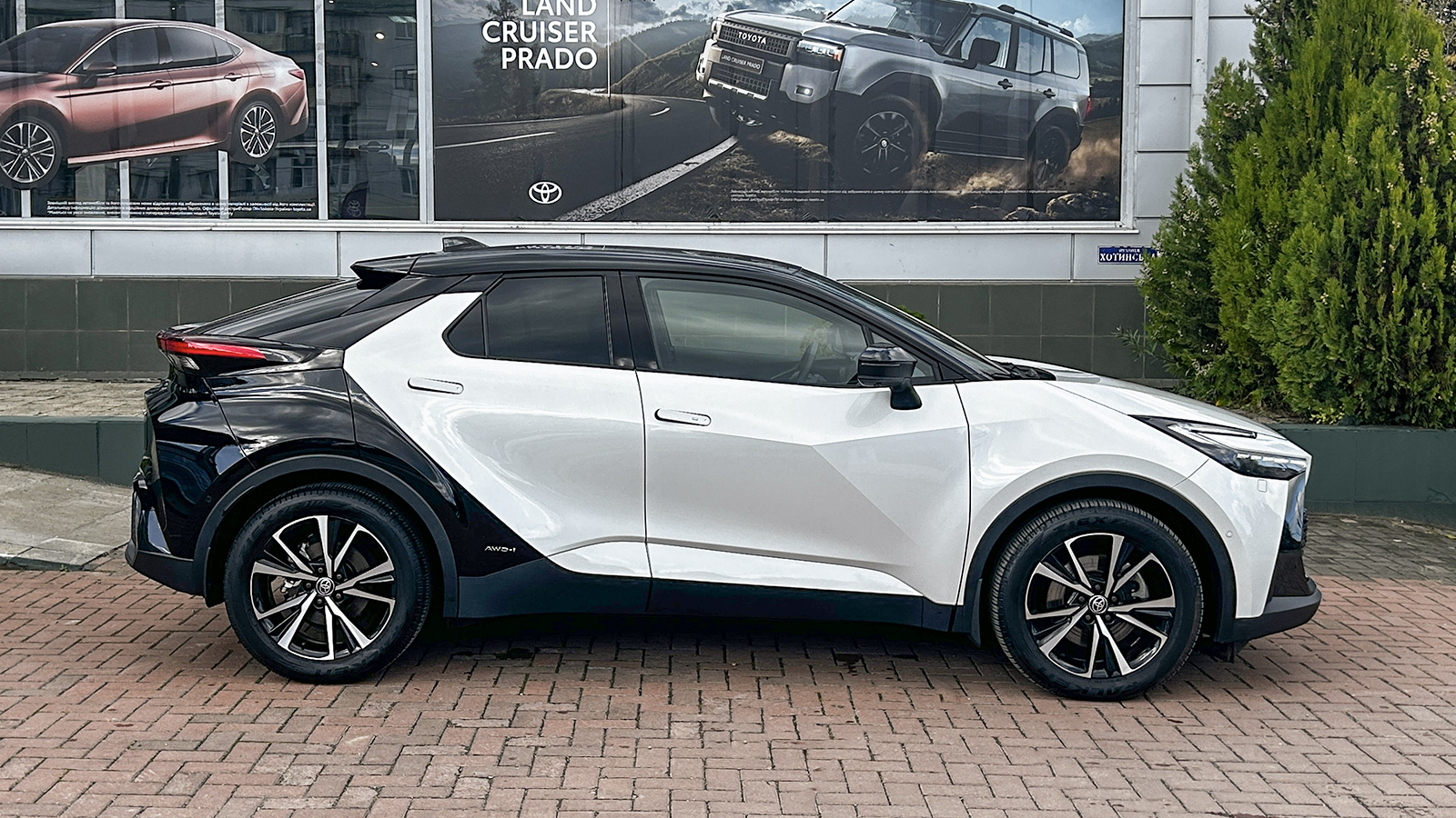Toyota C-HR 2024 року з пробігом 17777 км, Універсал, Тойота Центр Чернівці "Олімп-Моторс", м.Чернівці - 1817550 ГРН | Фото № 17