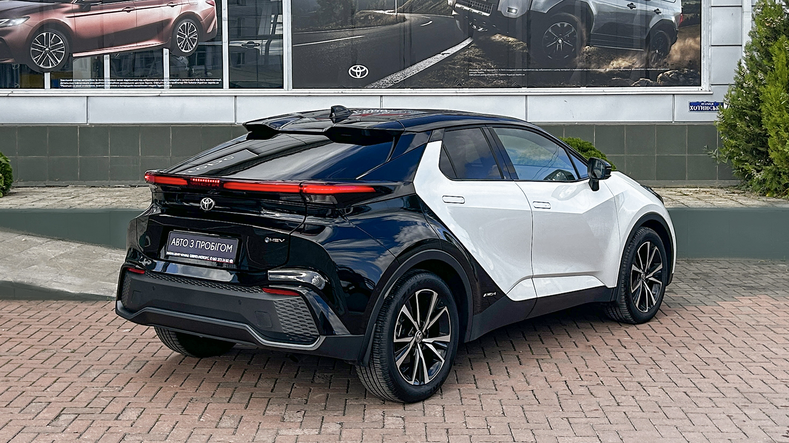 Toyota C-HR 2024 року з пробігом 17777 км, Універсал, Тойота Центр Чернівці "Олімп-Моторс", м.Чернівці - 1817550 ГРН | Фото № 18