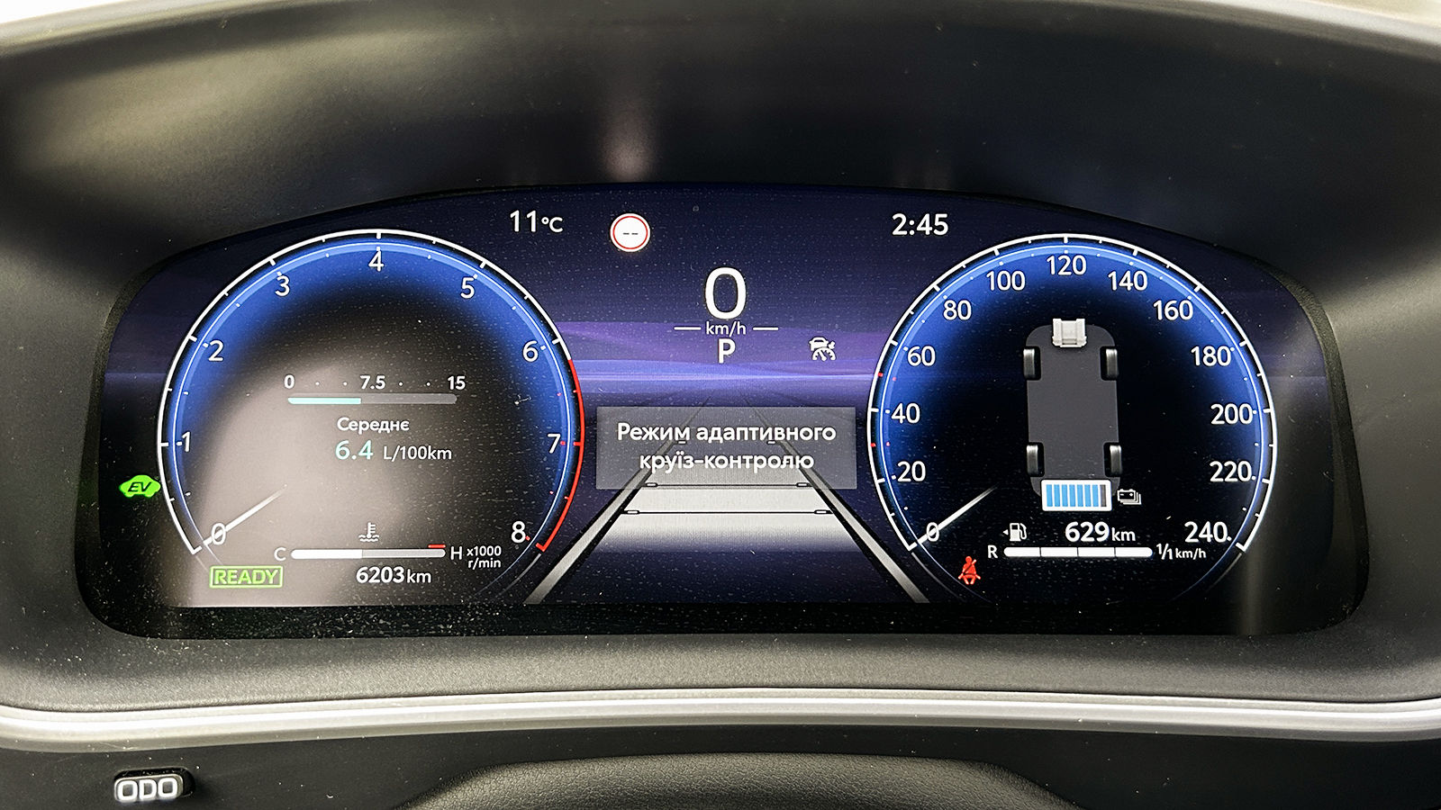 Toyota COROLLA CROSS 2024 року, Хетчбек, Тойота Центр Чернівці "Олімп-Моторс", м.Чернівці | Фото № 14 Toyota COROLLA CROSS 2024 року з пробігом 6035 км, Хетчбек, Тойота Центр Чернівці "Олімп-Моторс", м.Чернівці - 1473487 ГРН | Фото № 14