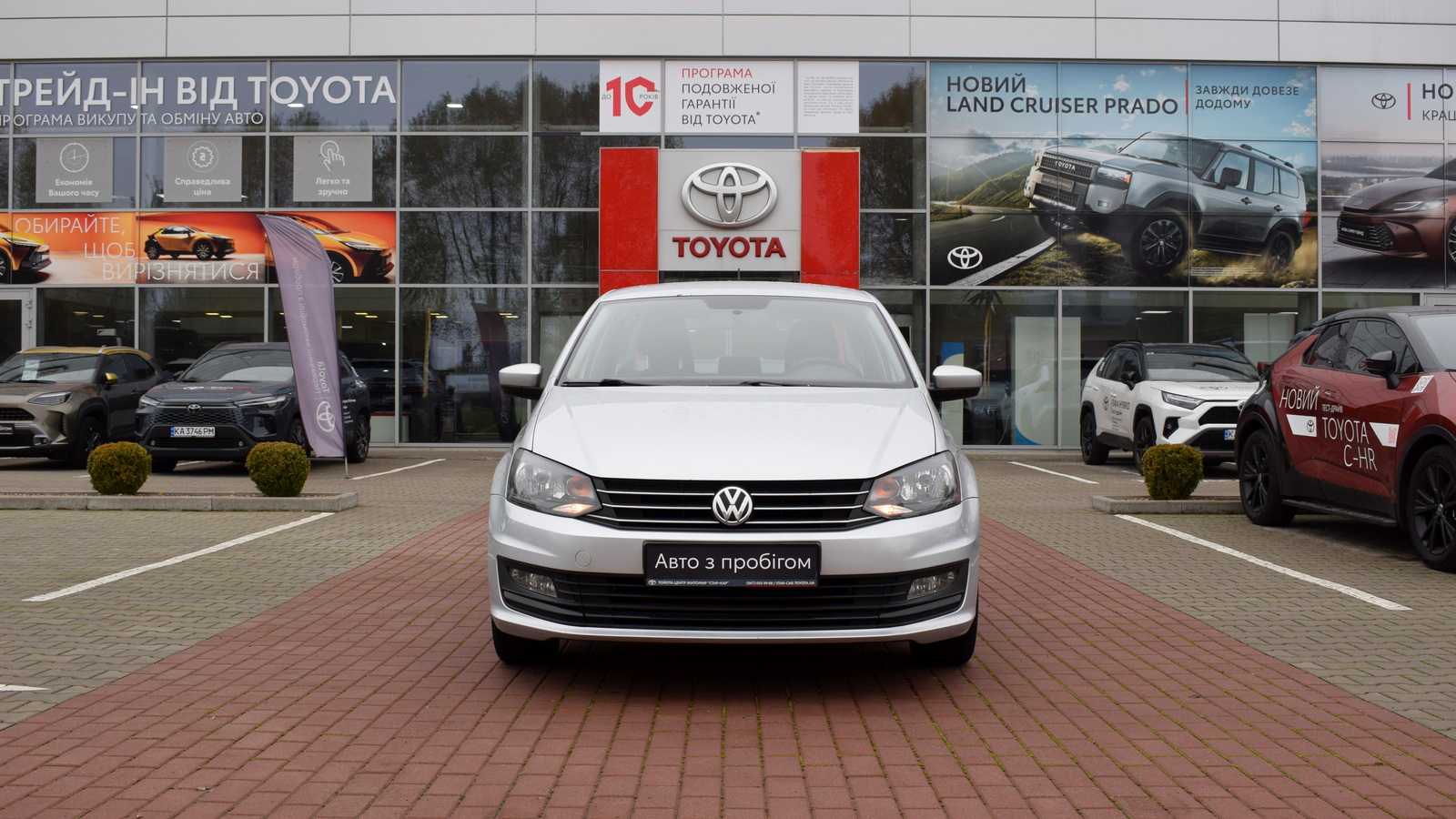 Інші авто VOLKSWAGEN POLO 2017 року з пробігом 156500 км, Седан, Тойота Центр Житомир "Стар - Кар", м.Житомир - 411600 ГРН | Фото № 5