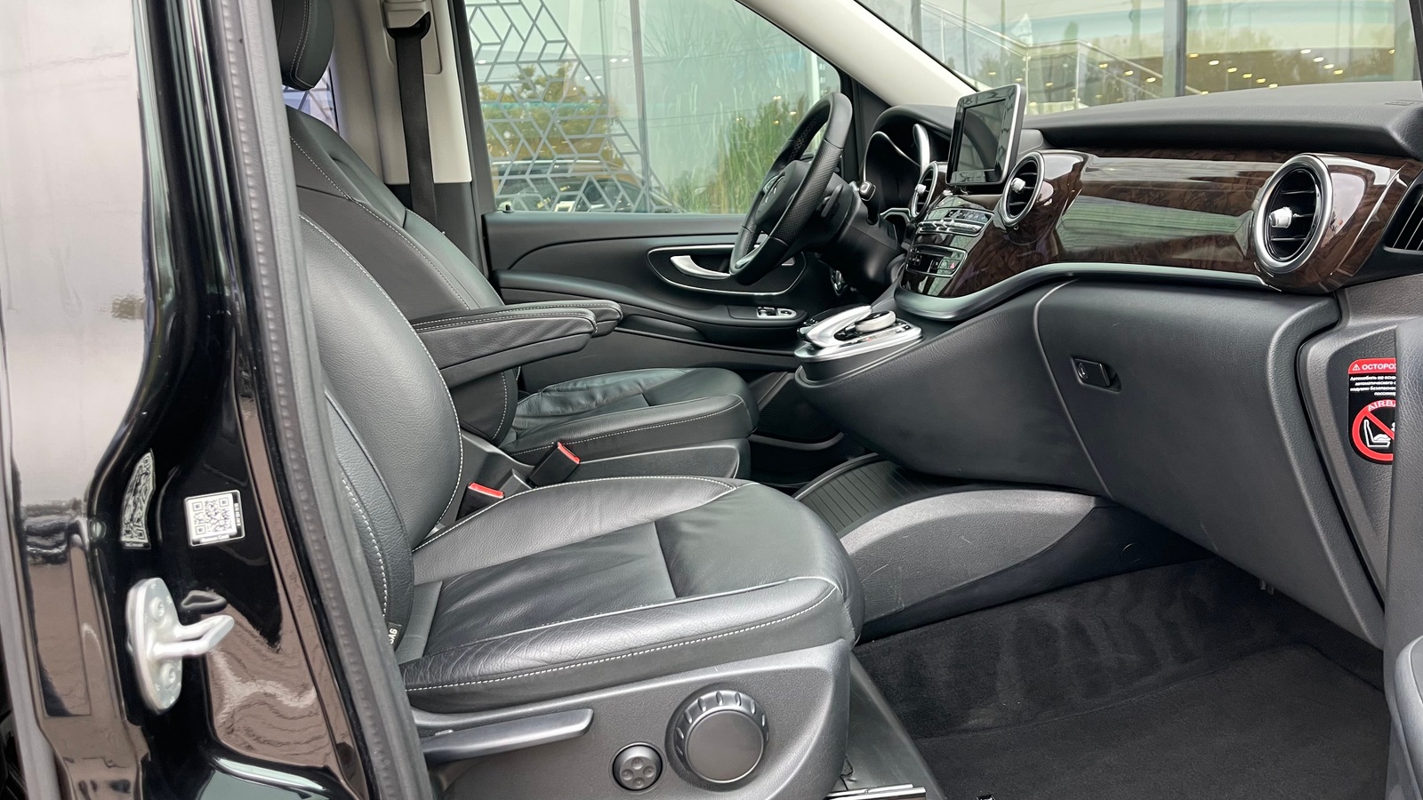 Інші авто MERCEDES-BENZ V-CLASS 2018 року, Мінівен, Лексус Київ Захід, м.Київ | Фото № 6 Інші авто MERCEDES-BENZ V-CLASS 2018 року з пробігом 106487 км, Мінівен, Лексус Київ Захід, м.Київ - 2287000 ГРН | Фото № 6