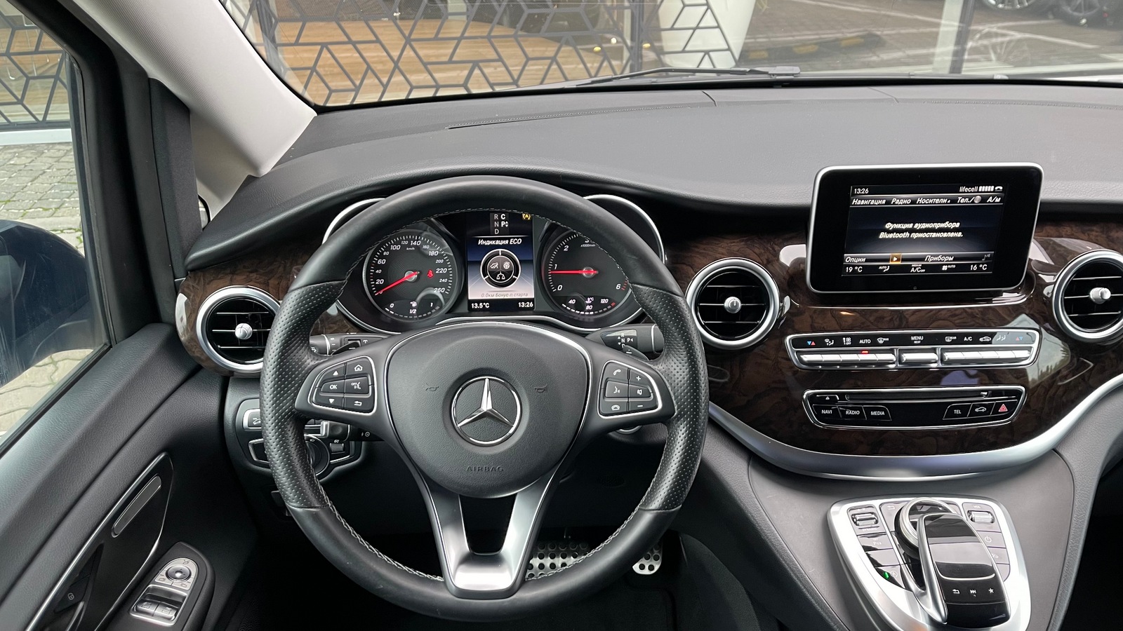 Інші авто MERCEDES-BENZ V-CLASS 2018 року, Мінівен, Лексус Київ Захід, м.Київ | Фото № 9 Інші авто MERCEDES-BENZ V-CLASS 2018 року з пробігом 106487 км, Мінівен, Лексус Київ Захід, м.Київ - 2287000 ГРН | Фото № 9