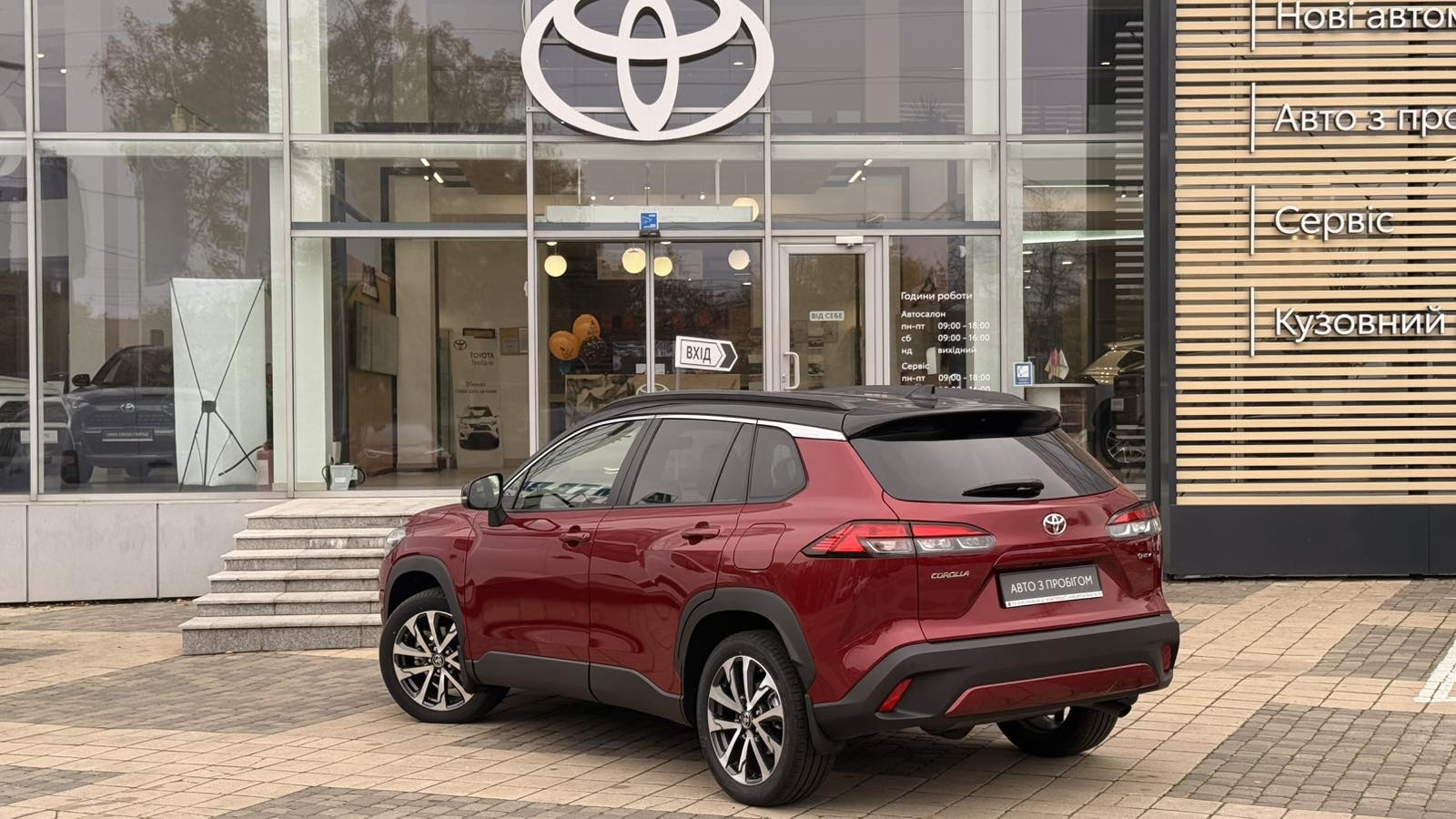 Toyota COROLLA CROSS 2024 року з пробігом 5091 км, Універсал, Тойота Центр Одеса "Інжпроект", м.Одеса - 1600170 ГРН | Фото № 2