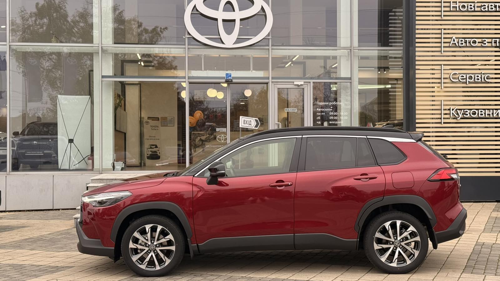 Toyota COROLLA CROSS 2024 року з пробігом 5091 км, Універсал, Тойота Центр Одеса "Інжпроект", м.Одеса - 1600170 ГРН | Фото № 3