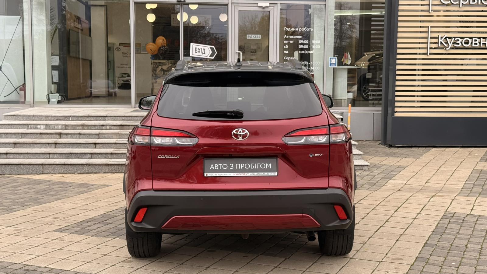 Toyota COROLLA CROSS 2024 року з пробігом 5091 км, Універсал, Тойота Центр Одеса "Інжпроект", м.Одеса - 1600170 ГРН | Фото № 4