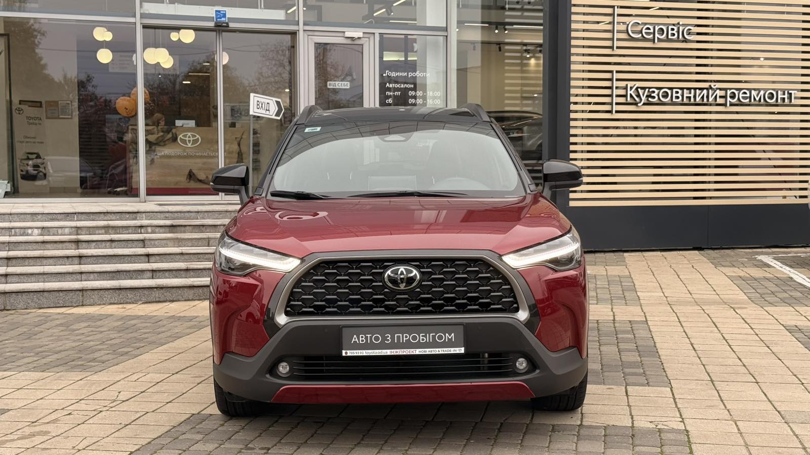 Toyota COROLLA CROSS 2024 року з пробігом 5091 км, Універсал, Тойота Центр Одеса "Інжпроект", м.Одеса - 1600170 ГРН | Фото № 5