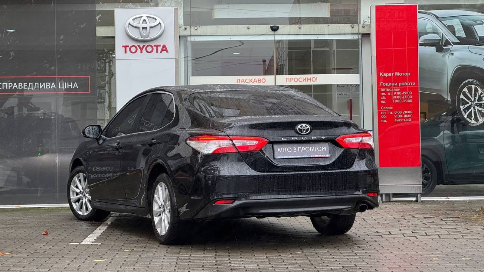 Toyota CAMRY 2019 року, Седан, Тойота Центр Ужгород "Карат Мотор", м.Ужгород | Фото № 2 Toyota CAMRY 2019 року з пробігом 119934 км, Седан, Тойота Центр Ужгород "Карат Мотор", м.Ужгород - 943000 ГРН | Фото № 2