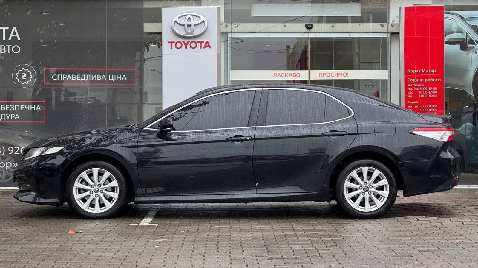 Toyota CAMRY 2019 року, Седан, Тойота Центр Ужгород "Карат Мотор", м.Ужгород | Фото № 3 Toyota CAMRY 2019 року з пробігом 119934 км, Седан, Тойота Центр Ужгород "Карат Мотор", м.Ужгород - 943000 ГРН | Фото № 3