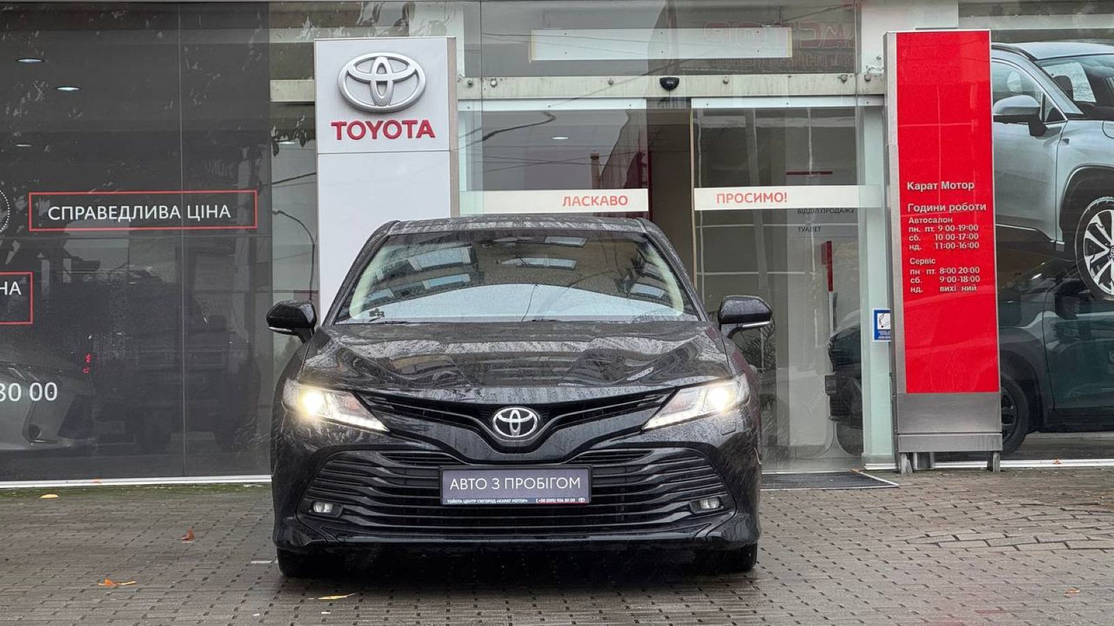 Toyota CAMRY 2019 року, Седан, Тойота Центр Ужгород "Карат Мотор", м.Ужгород | Фото № 5 Toyota CAMRY 2019 року з пробігом 119934 км, Седан, Тойота Центр Ужгород "Карат Мотор", м.Ужгород - 943000 ГРН | Фото № 5