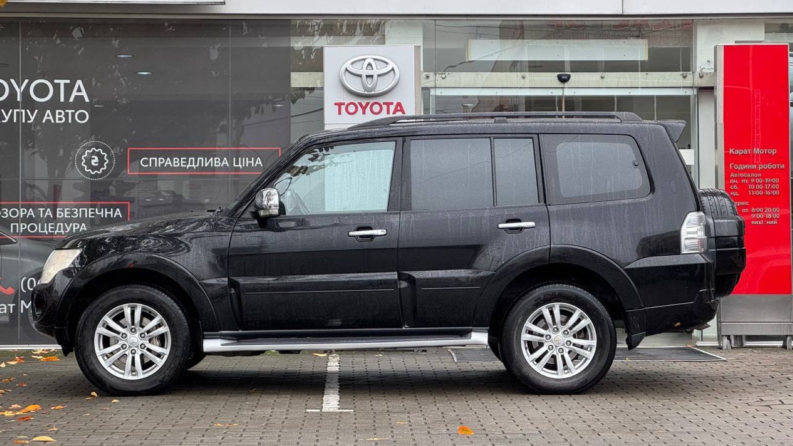 Інші авто MITSUBISHI Pajero Wagon 2012 року, Універсал, Тойота Центр Ужгород "Карат Мотор", м.Ужгород | Фото № 3 Інші авто MITSUBISHI Pajero Wagon 2012 року з пробігом 148207 км, Універсал, Тойота Центр Ужгород "Карат Мотор", м.Ужгород - 812000 ГРН | Фото № 3