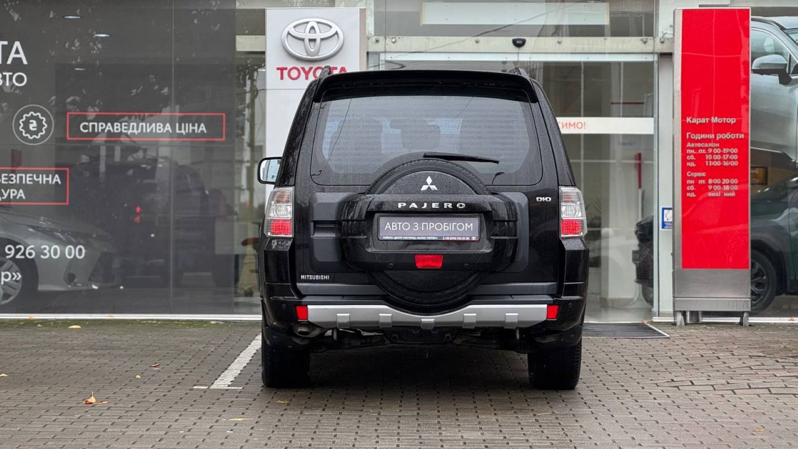 Інші авто MITSUBISHI Pajero Wagon 2012 року, Універсал, Тойота Центр Ужгород "Карат Мотор", м.Ужгород | Фото № 4 Інші авто MITSUBISHI Pajero Wagon 2012 року з пробігом 148207 км, Універсал, Тойота Центр Ужгород "Карат Мотор", м.Ужгород - 812000 ГРН | Фото № 4