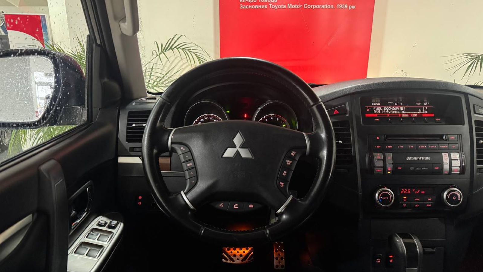 Інші авто MITSUBISHI Pajero Wagon 2012 року, Універсал, Тойота Центр Ужгород "Карат Мотор", м.Ужгород | Фото № 9 Інші авто MITSUBISHI Pajero Wagon 2012 року з пробігом 148207 км, Універсал, Тойота Центр Ужгород "Карат Мотор", м.Ужгород - 812000 ГРН | Фото № 9