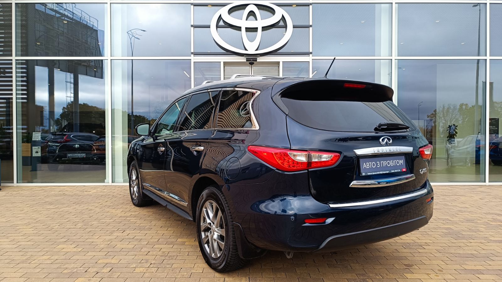 Інші авто INFINITI JX/QX60 2015 року, Універсал, Тойота Центр Київ «ВІДІ Аеропорт», м.Київ | Фото № 2 Інші авто INFINITI JX/QX60 2015 року з пробігом 123753 км, Універсал, Тойота Центр Київ «ВІДІ Аеропорт», м.Київ - 600000 ГРН | Фото № 2