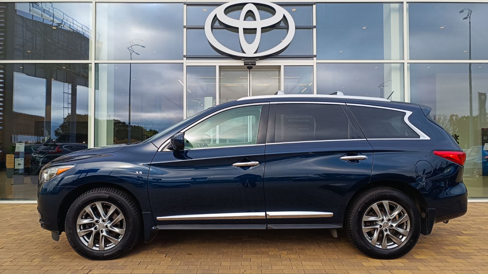 Інші авто INFINITI JX/QX60 2015 року, Універсал, Тойота Центр Київ «ВІДІ Аеропорт», м.Київ | Фото № 3 Інші авто INFINITI JX/QX60 2015 року з пробігом 123753 км, Універсал, Тойота Центр Київ «ВІДІ Аеропорт», м.Київ - 600000 ГРН | Фото № 3