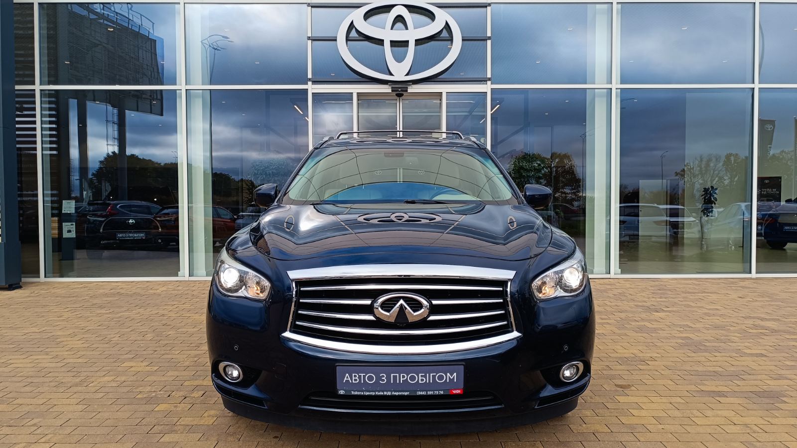 Інші авто INFINITI JX/QX60 2015 року, Універсал, Тойота Центр Київ «ВІДІ Аеропорт», м.Київ | Фото № 5 Інші авто INFINITI JX/QX60 2015 року з пробігом 123753 км, Універсал, Тойота Центр Київ «ВІДІ Аеропорт», м.Київ - 600000 ГРН | Фото № 5