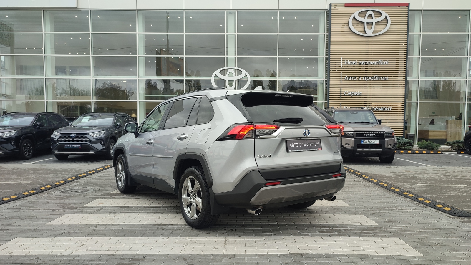 Toyota RAV4 2019 року з пробігом 47868 км, Універсал, Тойота Центр Київ "ВіДі Автострада", м.Київ - 1560000 ГРН | Фото № 2