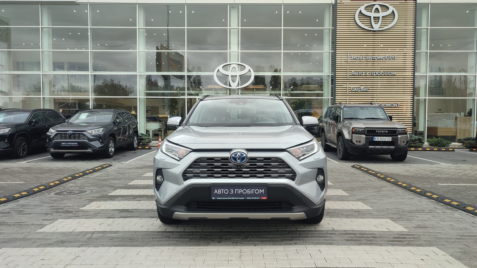 Toyota RAV4 2019 року з пробігом 47868 км, Універсал, Тойота Центр Київ "ВіДі Автострада", м.Київ - 1560000 ГРН | Фото № 5