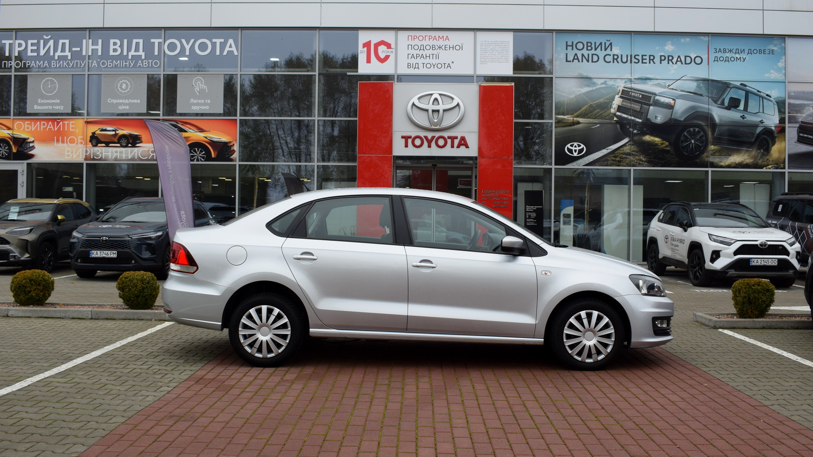 Інші авто VOLKSWAGEN POLO 2017 року з пробігом 156500 км, Седан, Тойота Центр Житомир "Стар - Кар", м.Житомир - 411600 ГРН | Фото № 17