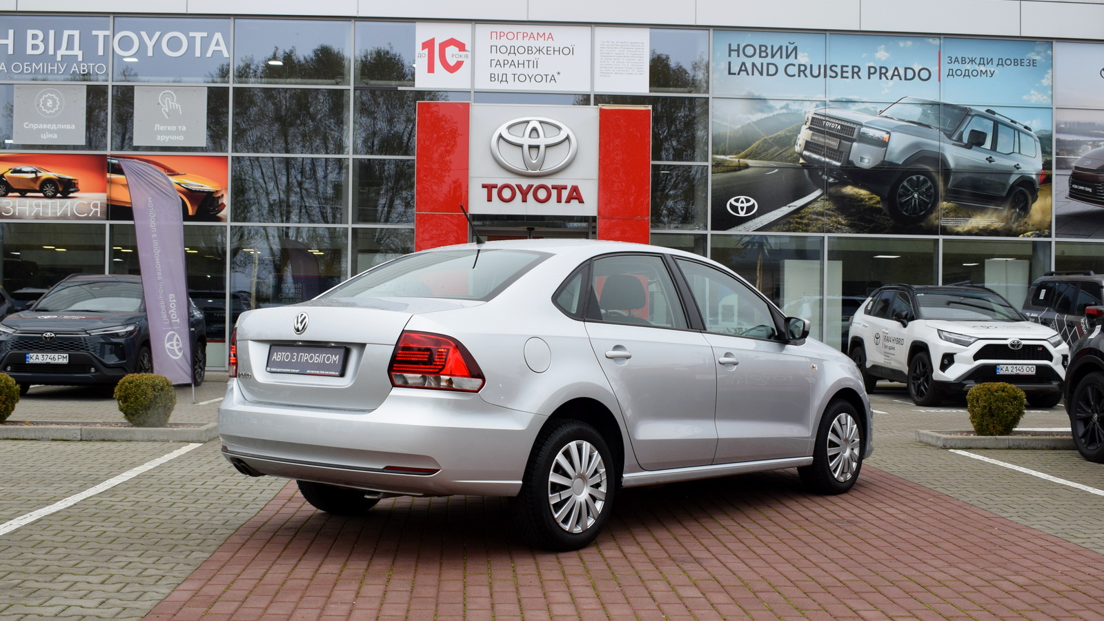 Інші авто VOLKSWAGEN POLO 2017 року з пробігом 156500 км, Седан, Тойота Центр Житомир "Стар - Кар", м.Житомир - 411600 ГРН | Фото № 18