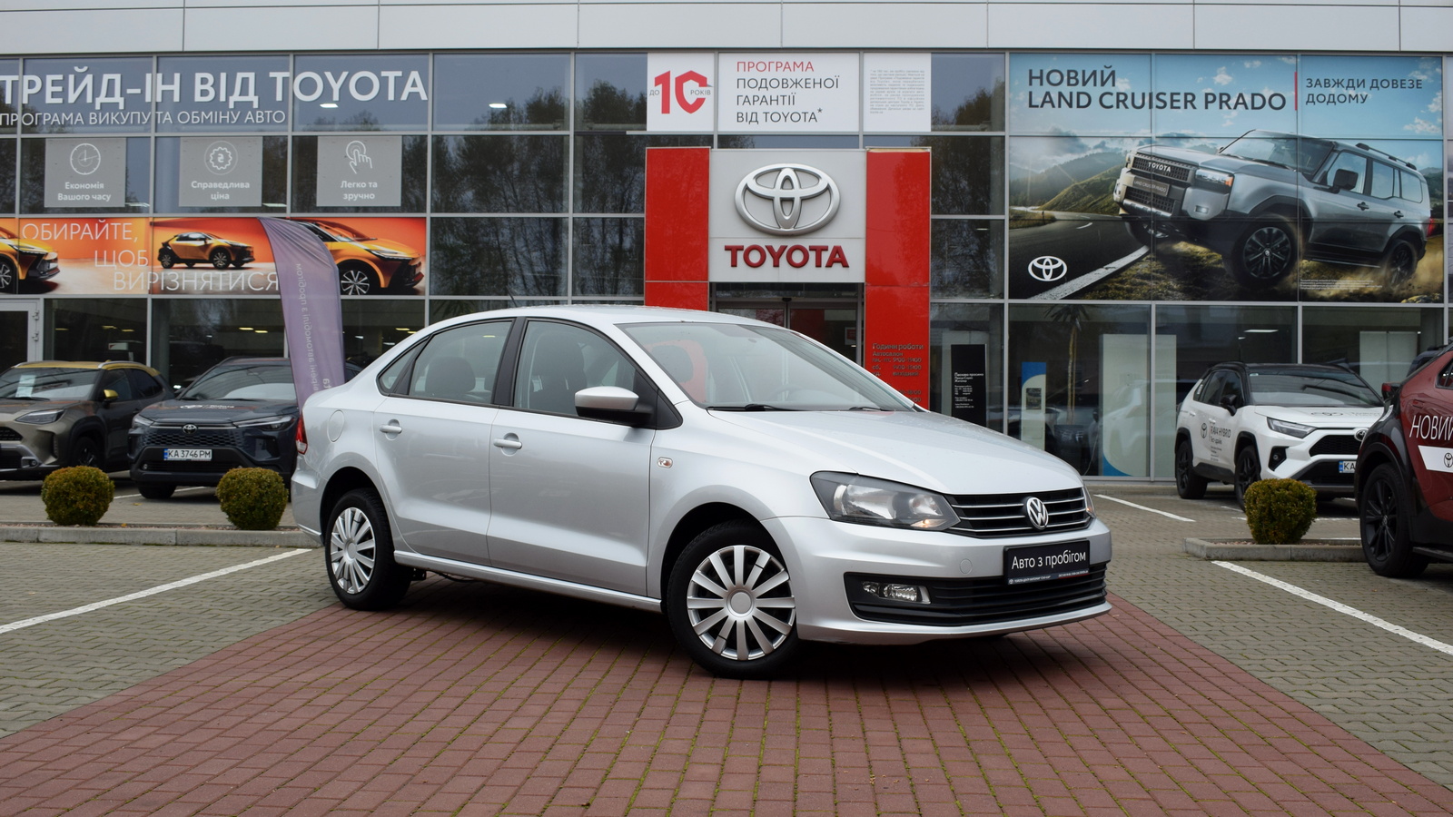 Інші авто VOLKSWAGEN POLO 2017 року з пробігом 156500 км, Седан, Тойота Центр Житомир "Стар - Кар", м.Житомир - 411600 ГРН | Фото № 19