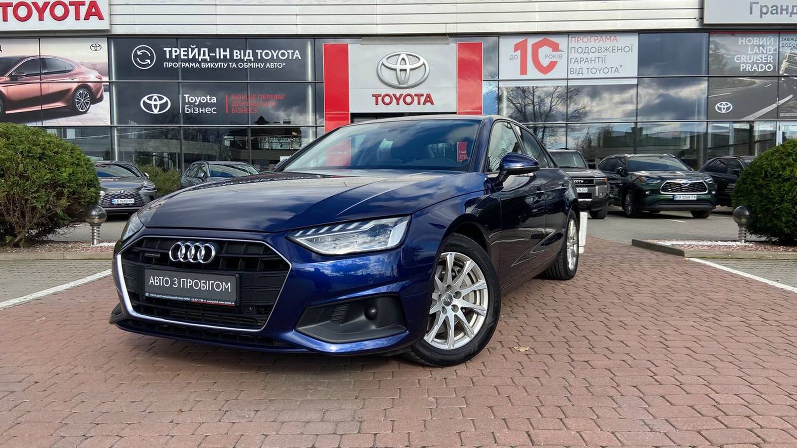 Інші авто AUDI A4 2020 року, Седан, Тойота Центр Хмельницький "Гранд Мотор", м.Хмельницький | Фото № 1 Інші авто AUDI A4 2020 року з пробігом 127385 км, Седан, Тойота Центр Хмельницький "Гранд Мотор", м.Хмельницький - 1237700 ГРН | Фото № 1