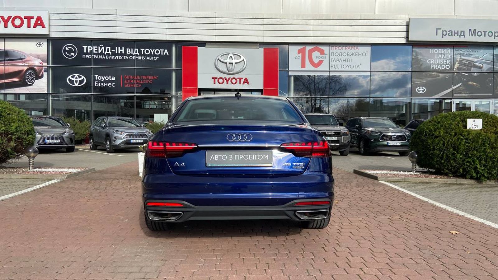 Інші авто AUDI A4 2020 року, Седан, Тойота Центр Хмельницький "Гранд Мотор", м.Хмельницький | Фото № 4 Інші авто AUDI A4 2020 року з пробігом 127385 км, Седан, Тойота Центр Хмельницький "Гранд Мотор", м.Хмельницький - 1237700 ГРН | Фото № 4