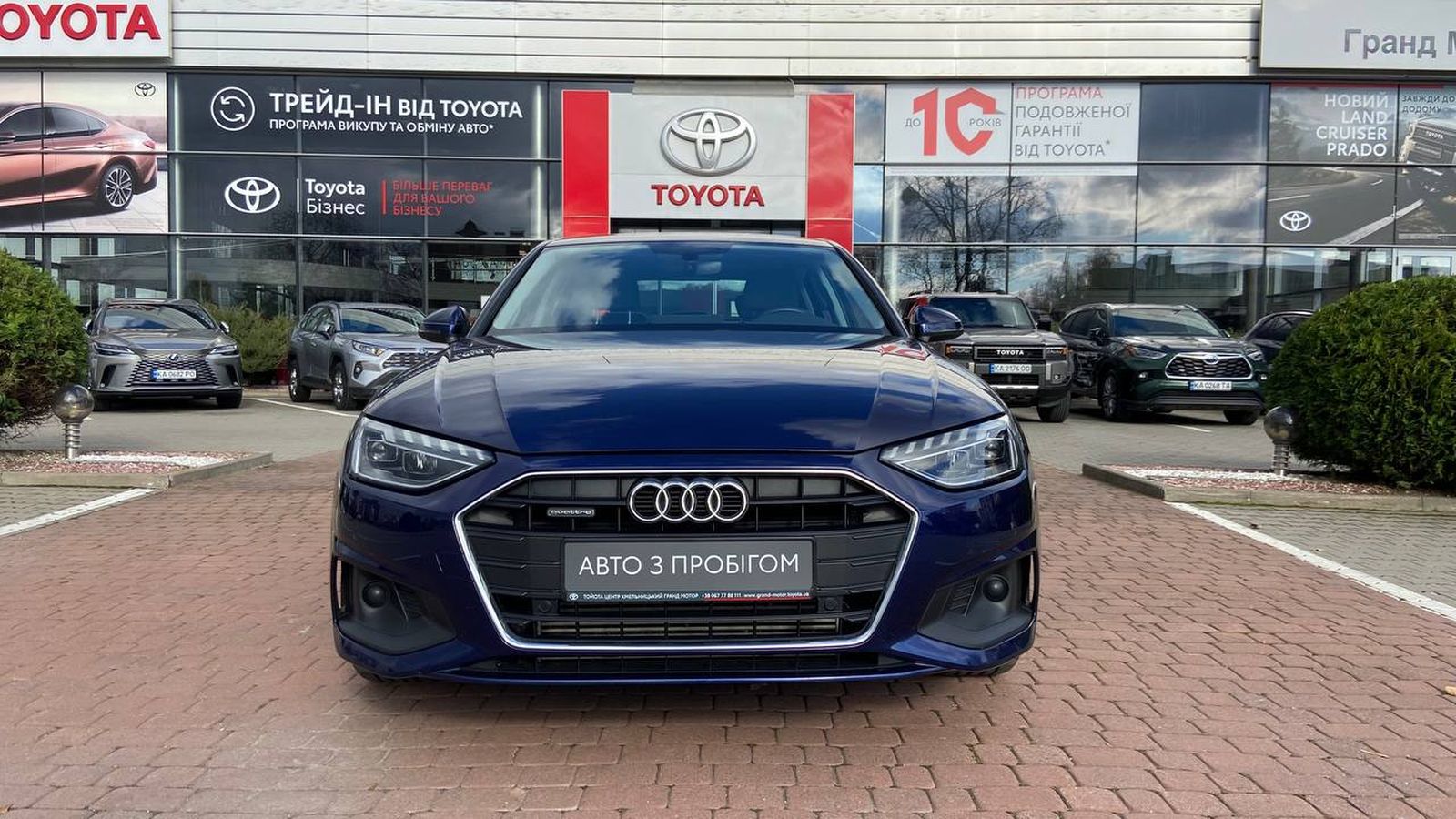 Інші авто AUDI A4 2020 року, Седан, Тойота Центр Хмельницький "Гранд Мотор", м.Хмельницький | Фото № 5 Інші авто AUDI A4 2020 року з пробігом 127385 км, Седан, Тойота Центр Хмельницький "Гранд Мотор", м.Хмельницький - 1237700 ГРН | Фото № 5