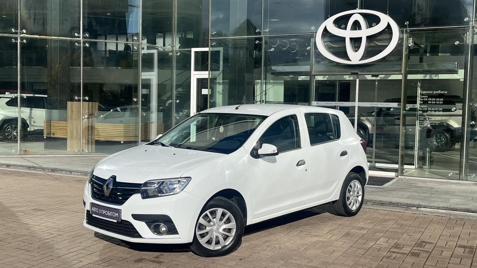 Інші авто RENAULT SANDERO 2019 року, Хетчбек, Тойота Центр Київ "Автосаміт Укравто", м.Київ | Фото № 1 Інші авто RENAULT SANDERO 2019 року з пробігом 80426 км, Хетчбек, Тойота Центр Київ "Автосаміт Укравто", м.Київ - 350345 ГРН | Фото № 1