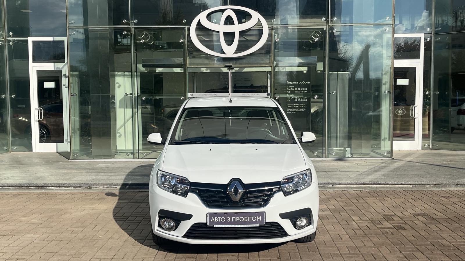 Інші авто RENAULT SANDERO 2019 року, Хетчбек, Тойота Центр Київ "Автосаміт Укравто", м.Київ | Фото № 5 Інші авто RENAULT SANDERO 2019 року з пробігом 80426 км, Хетчбек, Тойота Центр Київ "Автосаміт Укравто", м.Київ - 350345 ГРН | Фото № 5