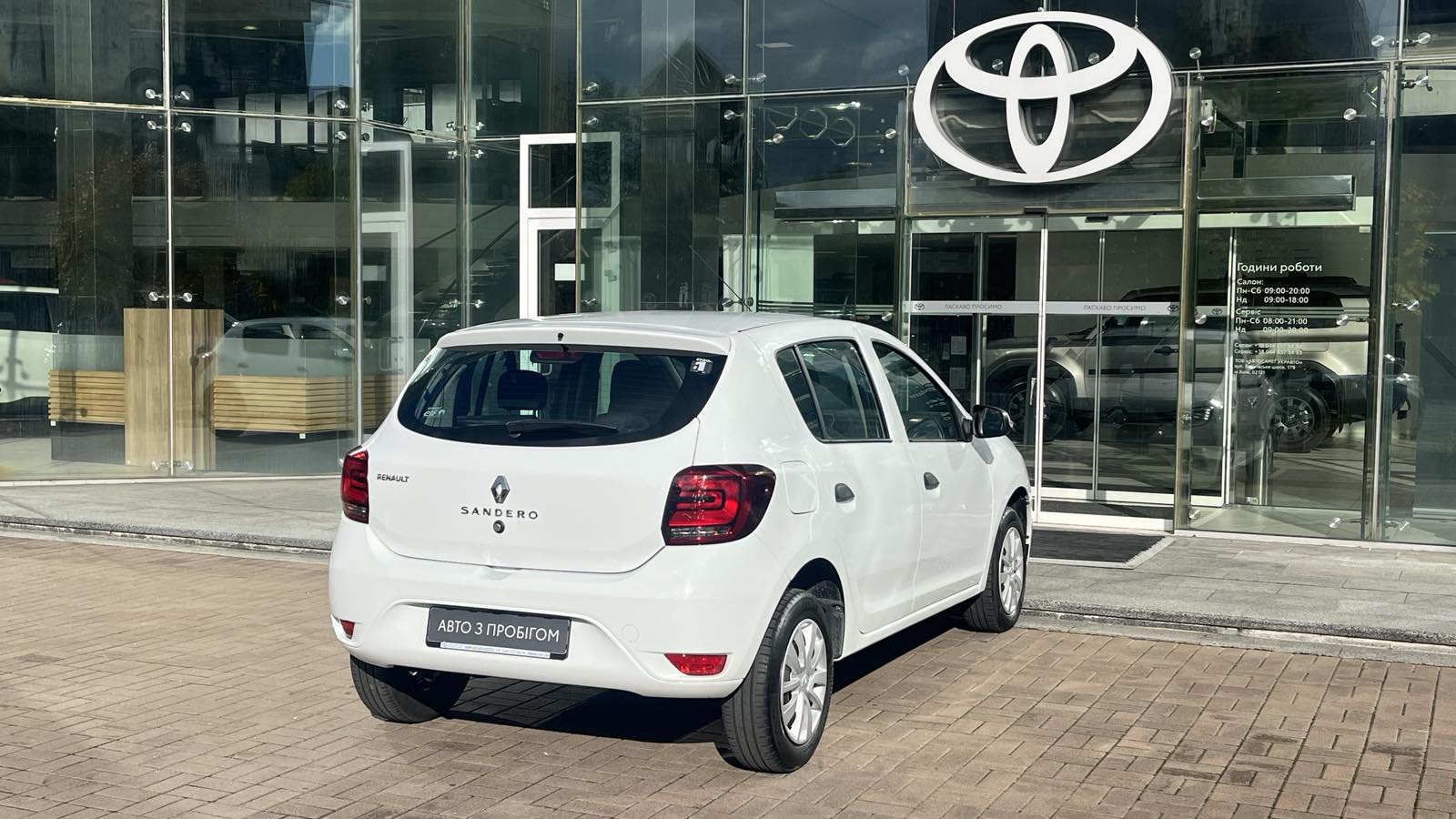 Інші авто RENAULT SANDERO 2019 року, Хетчбек, Тойота Центр Київ "Автосаміт Укравто", м.Київ | Фото № 17 Інші авто RENAULT SANDERO 2019 року з пробігом 80426 км, Хетчбек, Тойота Центр Київ "Автосаміт Укравто", м.Київ - 350345 ГРН | Фото № 17