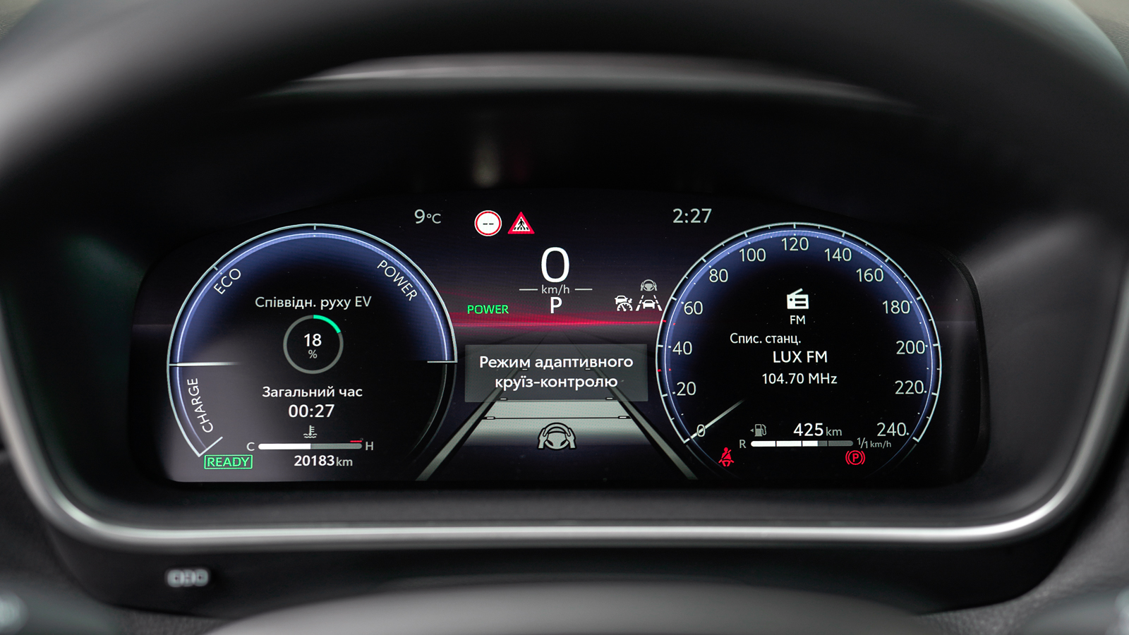 Toyota COROLLA CROSS 2024 року, Хетчбек, Тойота Центр Львів "Діамант", м.Львів | Фото № 24 Toyota COROLLA CROSS 2024 року з пробігом 20178 км, Хетчбек, Тойота Центр Львів "Діамант", м.Львів - 1586250 ГРН | Фото № 24