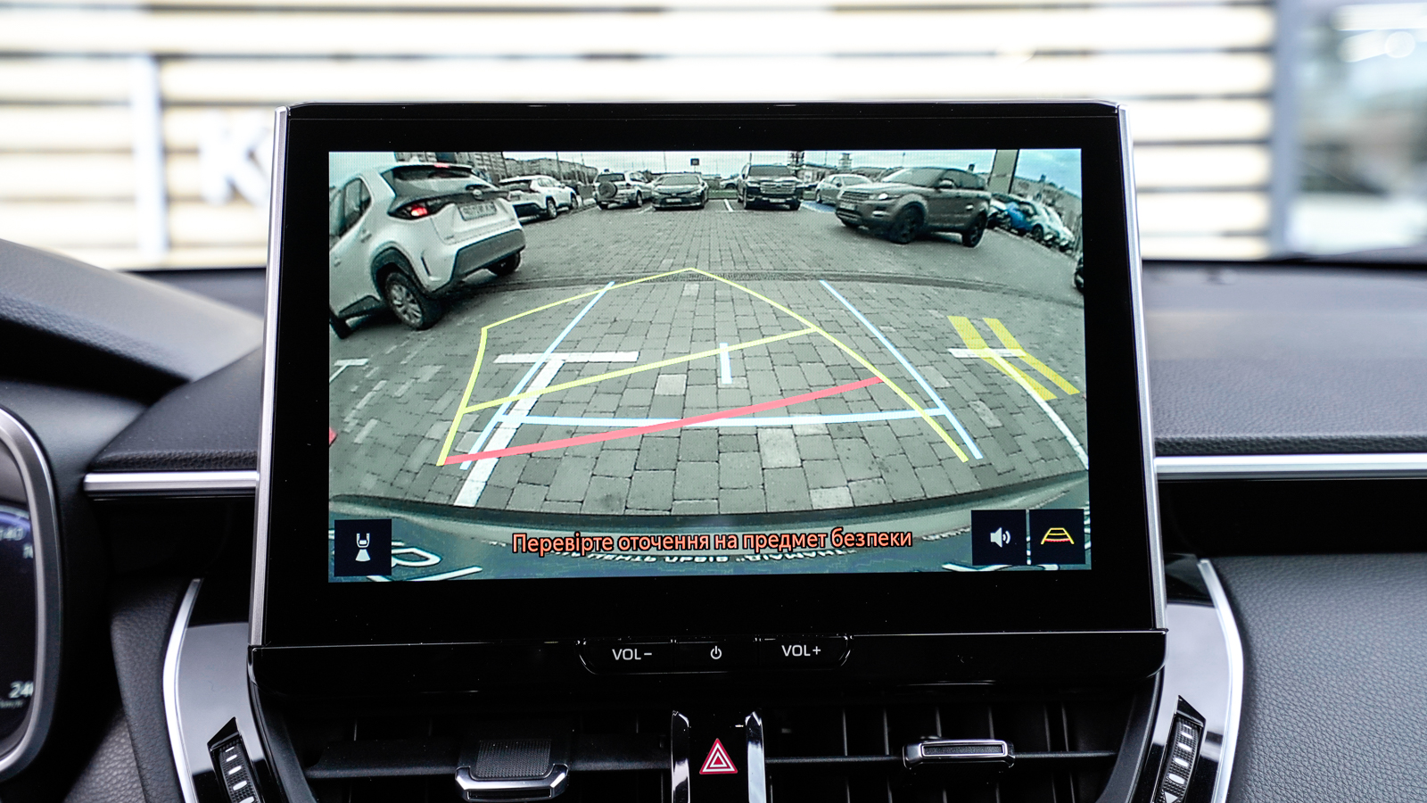 Toyota COROLLA CROSS 2024 року, Хетчбек, Тойота Центр Львів "Діамант", м.Львів | Фото № 28 Toyota COROLLA CROSS 2024 року з пробігом 20178 км, Хетчбек, Тойота Центр Львів "Діамант", м.Львів - 1586250 ГРН | Фото № 28